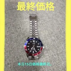 2026年最新】腕時計コレクションケースの人気アイテム - メルカリ