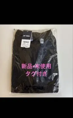 ＹＯＮＥＸ　15048ハーフパンツ（007:ブラック）　Ｓ