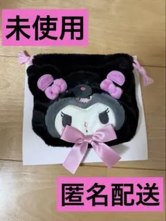 サンリオ シークレット巾着 まっくろあにまるず クロミ