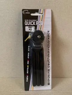 Item thumbnail for item fedfd866-f6c0-4663-848f-ccd67aa0599f