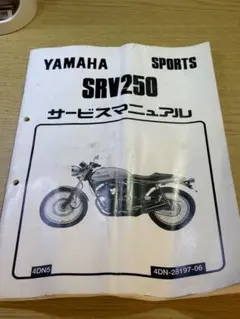 Item thumbnail for item c45c3fce-6bb2-4995-bb8e-b9bef01eb95a