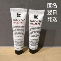新品★Kiehl's キールズ リップバーム No.1 2本セットのサムネイル