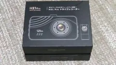 新品未使用H21 Pro ドライブレコーダー前後広角170° 箱あり付属品完備