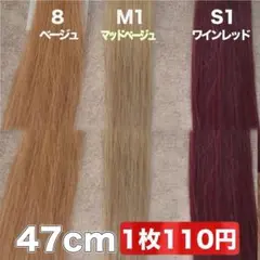 Item thumbnail for item 82afd2b7-3111-4707-b04d-800c8727b7a8