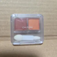 ちふれ ツインカラーアイシャドウ 42