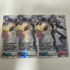 2026年最新】デジモン オメガモン X抗体の人気アイテム - メルカリ