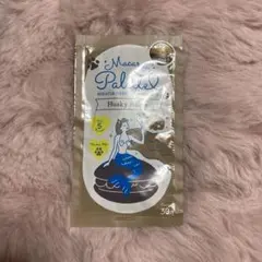マカロンパレット カラートリートメント ハスキーベージュ 30gのサムネイル