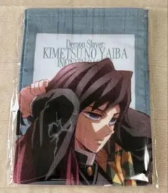 鬼滅の刃 無限城編 描き下ろしイラスト マフラータオル 冨岡義勇