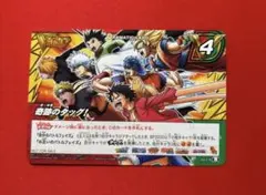 【貴重】ワンピース　ミラクルバトルカードダス　プロモ　ミラバト ドラゴンボール