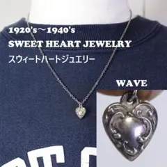 40s　スウィートハートジュエリー　WW2　シルバー　チャーム　小さめ　波