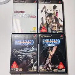 バイオハザード4 コードベロニカ　アウトブレイク　ファイル2 4本セット