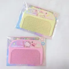 【限定品】サンリオ コーム ハローキティ ポムポムプリン 2個セット 非売品