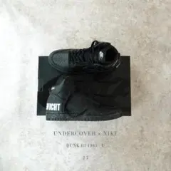 新品 アンダーカバー × ナイキ DUNK HI 1985 U ブラック 27