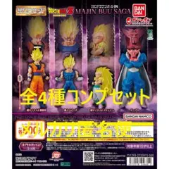 マーチ様 リクエスト 2点 まとめ商品