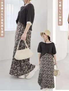 【タグ付き新品】tal.by yumi. ニットプルオーバー L
