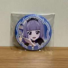 Item thumbnail for item 576e4cee-c633-40c1-8c92-c3fad7e60f67