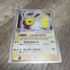 Item thumbnail for item 5664850f-22cd-4722-acaf-2362dd9be0d1