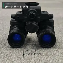 PVS-31スタイル 双眼微光ナイトビジョン グリーン管 サバゲーのサムネイル