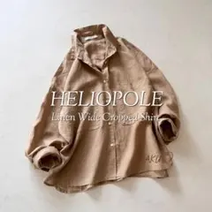定価16500円 HELIOPOLE 80リネンワイドクロップドシャツ 38のサムネイル