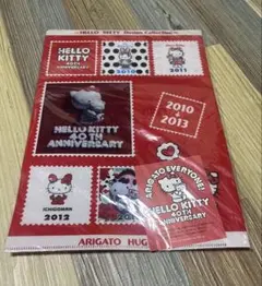 値下げ❗️未使用！ハローキティ 40周年記念クリアファイル