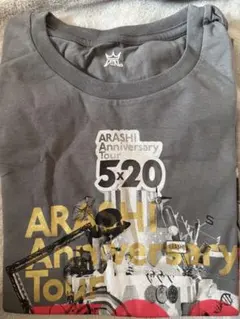 ARASHI Anniversary Tour 5x20 Tシャツ - メルカリ