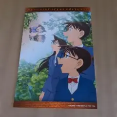 名探偵コナン　ポストカード(江戸川コナン、工藤新一、毛利蘭)