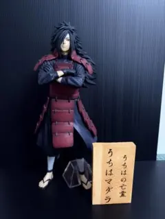 2026年最新】naruto 一番くじ マダラの人気アイテム - メルカリ