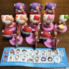 チョコエッグ　Hello kitty コラボレーション　１１個