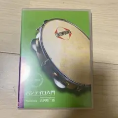 【匿名配送】CONTEMPORANEA・パンデイロ・27cm・ハードケース付 匿名配送】CONTEMPORANEA・パンデイロ・27cm・ハードケース付