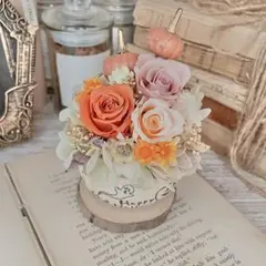ベルカップ〜ハロウィン(かぼちゃ)〜☘️フラワーアレンジメント