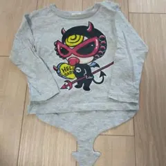 Item thumbnail for item 4cb478b6-8661-4641-b799-b7ed2abf353f