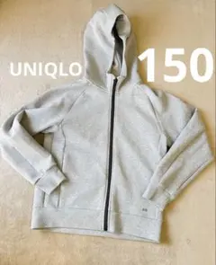 【美品】UNIQLOグレー フルジップ フード付きパーカー150㎝