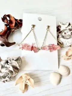 新品未使用 ハンドメイド ピンクの石のゆらゆらピアス