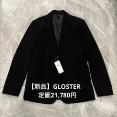 【新品】Gloster コーデュロイ　テーラードジャケットのサムネイル
