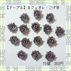 みたニャン♦ご購入2月4日までお願い♦様 リクエスト 2点 まとめ商品