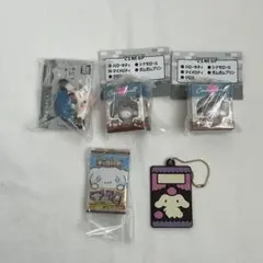 ☆ガチャガチャ☆ サンリオ シナモンセット