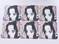 鬼滅の刃 胡蝶しのぶ コースター 6枚セット②