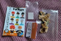 ナノブロック　ハイキュー　宮侑のサムネイル