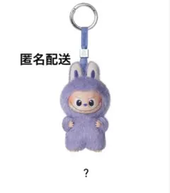 2026年最新】正規品ラブブの人気アイテム - メルカリ