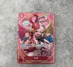 2026年最新】EB03-003[SP]：ウタの人気アイテム - メルカリ