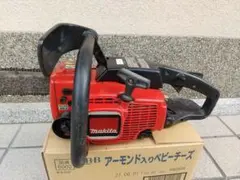 Makita マキタ エンジンチェーンソー E2830N