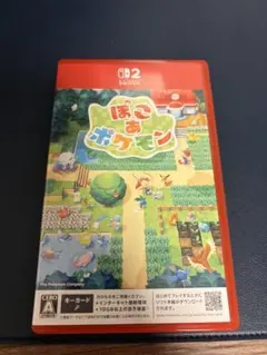 ぽこあポケモン Nintendo Switch