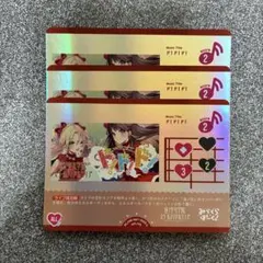 たん様 リクエスト 2点 まとめ商品