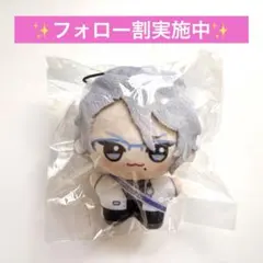 ツイステ チビちびぐるみ おめかしバースデー アズール