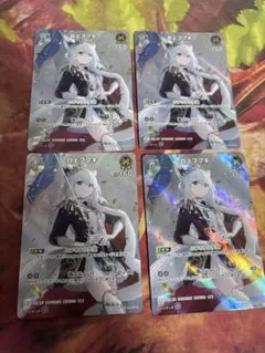 2026年最新】白上フブキ ホロカ urの人気アイテム - メルカリ