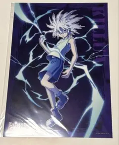 2026年最新】webくじ hunter×hunterの人気アイテム - メルカリ