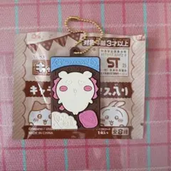 ちいかわ キャラパキ ラバマス　シーサー