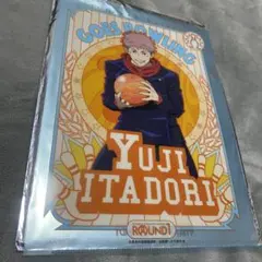 非売品❁呪術廻戦 ラウンドワン ランダム クリアファイル 虎杖悠仁