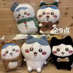 ちいかわ　ハチワレ　ぬいぐるみ　まとめ売