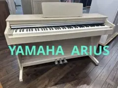 2025年最新】yamaha ydp-163の人気アイテム - メルカリ